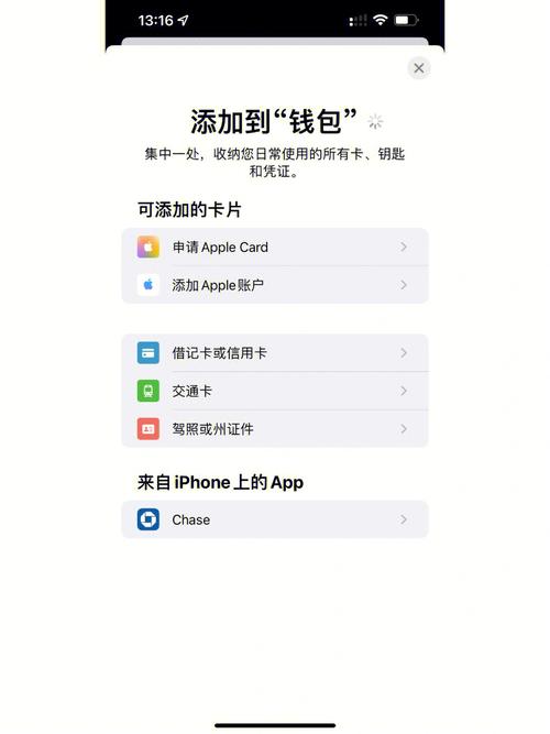 下载TP钱包最新版本？牢记这两点保障链接安全与钱包安全