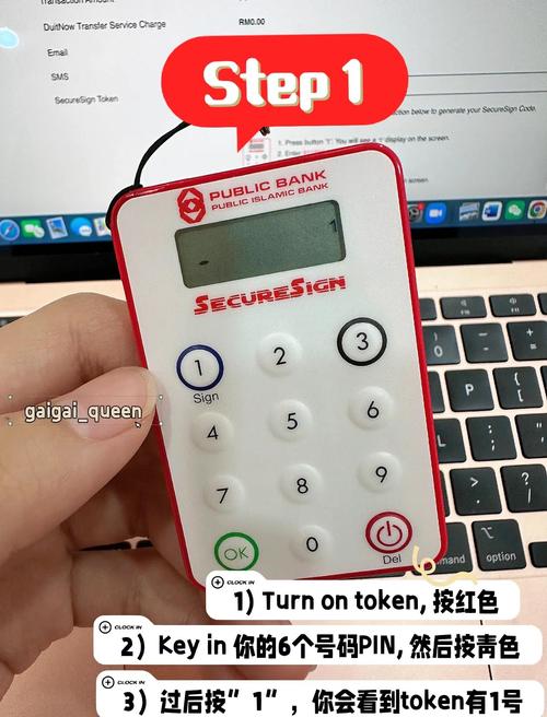 安装TokenPocket官网应用后如何改善交易过程？这些策略请收好