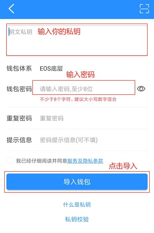 TP钱包最新版本下载指南：途径、安装及常见问题解析