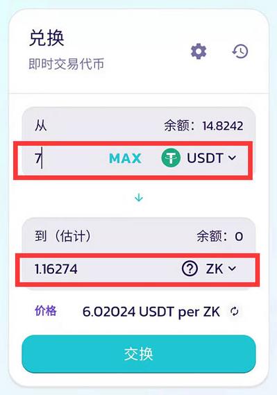 TP钱包官网教程超实用，学习资源丰富助你提升数字货币认知