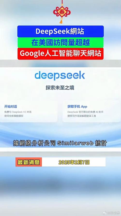 海外用户专享！tp安卓2025国际版下载与VPN使用注意事项！_事项释义_事项助手