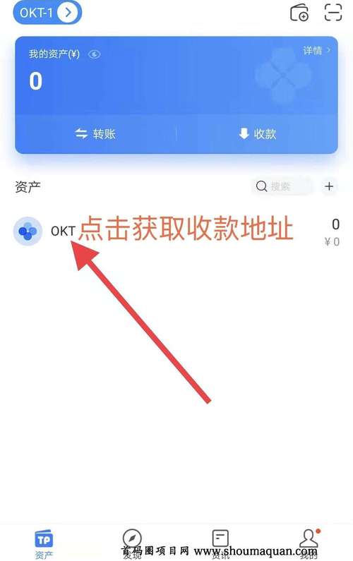 玖富钱包app下载_点点钱包app下载_下载tp钱包app，如何确保每一步操作都不会出错？