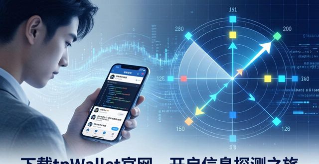 社交gab官网_社交平台官网_如何在tpWallet官网下载中利用社交媒体渠道赢得更多的信息与机会？