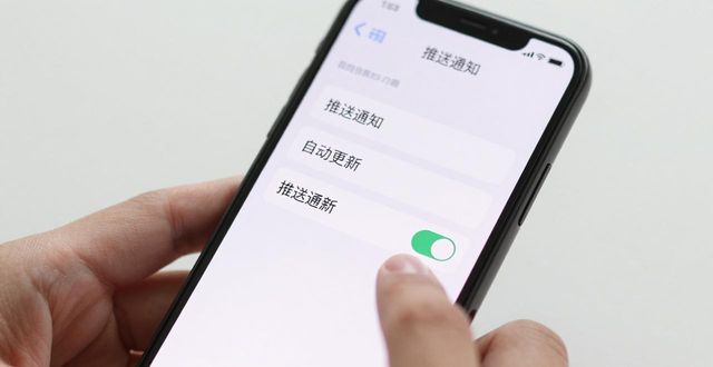 TP钱包App新版本在哪看？官网下载后这样更新
