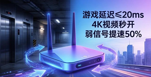 tp安卓2025新版下载：系统全面提速，网络快到飞起