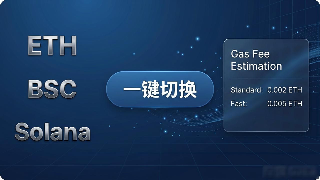 TP钱包最新版实测：稳定与安全并重