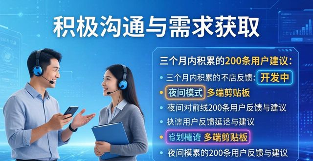 寻求安卓_TP安卓版官方正版的客户咨询与需求获取_安卓咨询公司