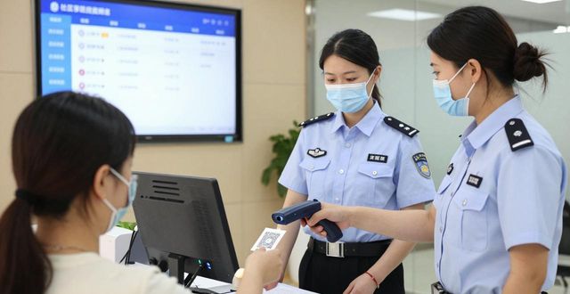 TP安卓新版在公共服务中的实用指南