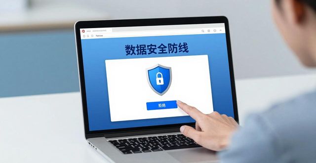 TP最新版下载：三个步骤提升你的社会责任感