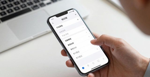 安卓手机设置共享_安卓共享库有什么用_如何用TP官方下载安卓最新版本2025促进知识共享