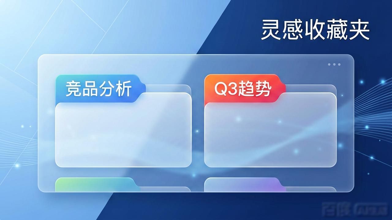 TP最新版下载后，这些新玩法你一定要试