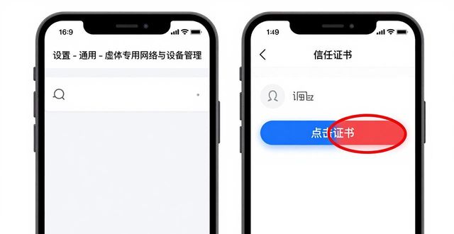 TP官网下载苹果版的用户导向与服务优化_导向功能图片_导向功能什么意思