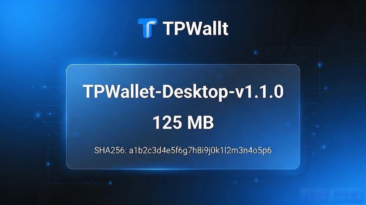 品牌信任博弈_TPWallet官网下载_理解TPWallet官网下载与品牌建设的关系